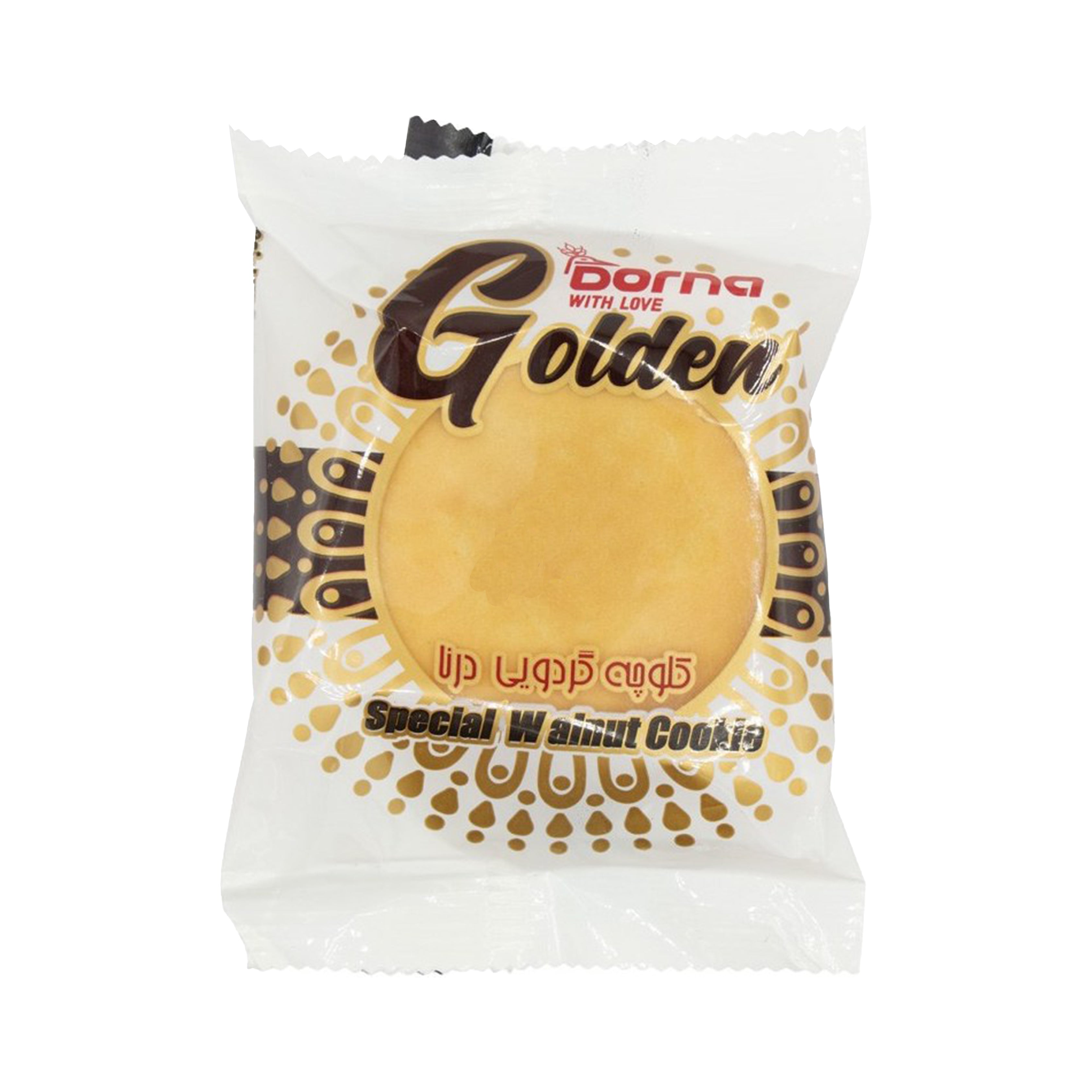 Dorna | Special Walnut Cookie (100 gr)